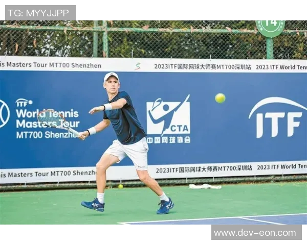 一号足球的魅力与影响力探讨：从草坪到心灵的运动之旅